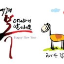 새로운 꿈 이미지