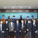 민주유통