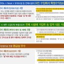 더드림호텔 이미지
