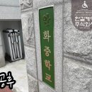 주식회사 사인몰 이미지