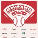 신세계 이미지