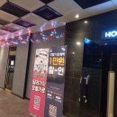 화인모텔 이미지