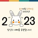 논현모두약국 이미지