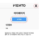 롤링타바코매니아 이미지