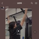 온앤온 PT 주엽 이미지