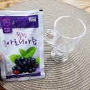 장성아로니아연구회