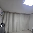 청산빌라 | 커튼명가창부천점 약대동현대아파트 부평브라운스톤 심곡동청산빌라 아이보리커튼 나비주름커튼 시공후기