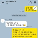스튜디오넛츠 | 💌 뻔하지 않은 모바일 청첩장 제작 후기｜넛츠스튜디오 선택한 이유
