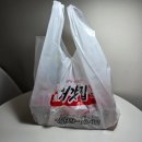 처갓집양념치킨 곡반정점 | 동탄 진안동 치킨 처갓집양념치킨 동탄점에서 허니올리고당야채양념치킨 배달 3