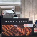 야비스 이미지