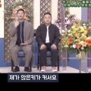 신체 비율의 중요성 이미지