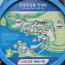 진양호관광안내소 이미지