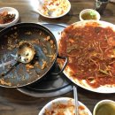자매찜나라 이미지