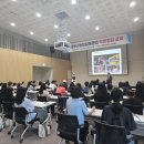 (7-8월)정리수납전문가2급 자격증 과정 목 (10:00~12:00) 대면 | [사회적 고립, 자살예방, 고독사예방 특강] 지역사회보장협의체, 명예사회복지공무원과 함께한 고독사...