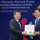 글로벌교육 이미지