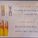 영등포구청