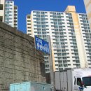 부일세탁소 이미지