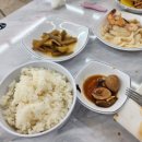 신상하이 이미지