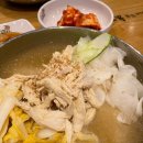 엠에프티 네이버블로그