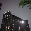 힐튼레스토랑 이미지