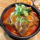 모두뼈다귀감자탕(평택점) | [엄가네 시골집] 평택역 24시 뼈해장국 감자탕 맛집 추천 솔직후기
