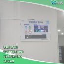 곤지암읍 행정복지센터 이미지