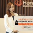 금융재테크(야간) 이미지