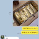 경희마루한의원 이미지