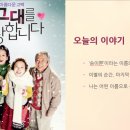 학리시니어센터 이미지