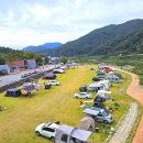 청소년야영장 이미지