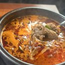 유천 | 강릉 유천뚝배기 후기｜장어랑 육개장 같이 먹은 날!