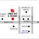 난뷰티앤아카데미(난뷰티&아카데미) 이미지