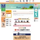 아프리카중고폰선불폰 이미지