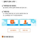 얼리버드 - 광진구 능동로31길 8-1 | 얼리버드