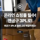 진곡산단4번로 이미지