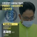 감일백제로83번길 이미지