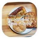 37 | 남원 맛집 / 3대천왕 명문제과 / 남원 춘향테마파크 / 서남만찬 / 서남만찬 아쉬운점 / 1박2일 여행...