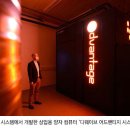 양자 컴퓨팅의 미래를 선도하는 기업들 이미지