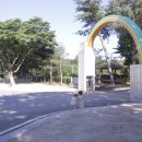 놀이교육지원센터 | 충주 아이랑 가볼만한곳 무료 놀이터 놀이교육지원센터 놀샘터 모래놀이