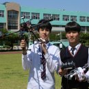 고흥산업과학고등학교 이미지