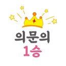 성남카센타 이미지
