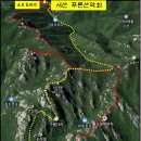 【제93차 푸른 정기산행】 강진 월출산(810m) -4월 8일 이미지