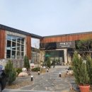 ICHEON110 네이버블로그