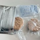 하루애한끼 이미지