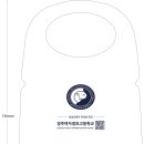 경주여자정보고등학교