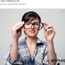 포아이즈안경원 티스토리
