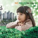 신평동349 네이버블로그