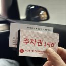 제이린의원 울산점 네이버블로그
