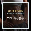 제이디피티샵 이미지