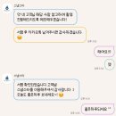 청주 가성비 본식 영상(본식 DVD) 업체 &lt;스냅 스타&gt; 계약 후기🎥